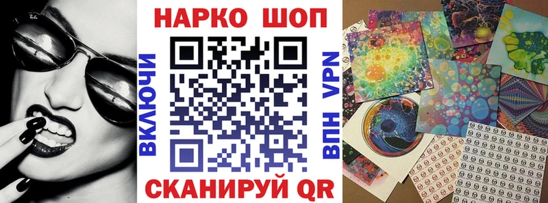 Где продают наркотики Зверево Каннабис КОКАИН Гашиш