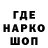 Кетамин VHQ Bl00dyKawaiiVampire