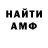 Кетамин VHQ Caden Booker