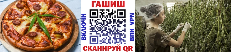 где купить наркоту  Зверево  Canna-Cookies конопля 