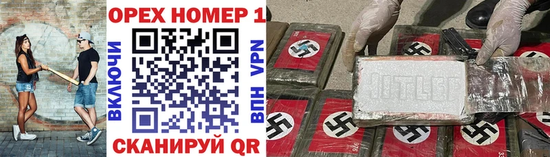 что такое   Зверево  Кокаин Перу 