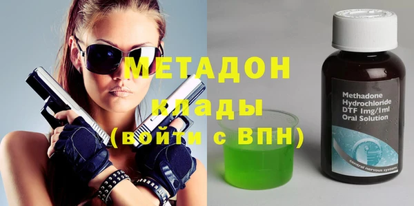 прущий лед Белокуриха