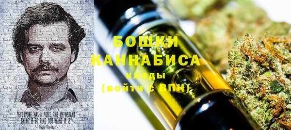 синтетический гашиш Белоозёрский