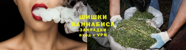 скорость mdpv Покровск