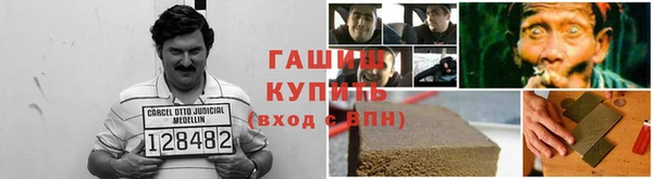 метадон Покров
