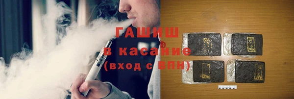 метадон Покров