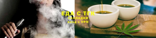 mix Покачи