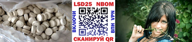 сколько стоит  Зверево  ЛСД экстази кислота 